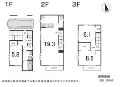 江戸川区東葛西４丁目