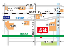 当社案内図