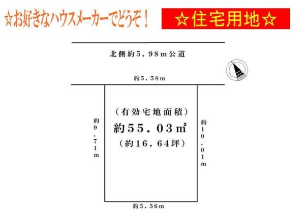 引き続き 何卒 よろしく お願い いたし ます 結びの言葉の 以上 よろしくお願い致します は正しい Amp Petmd Com