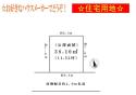 サブ画像1