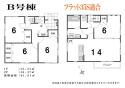 サブ画像1
