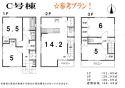 サブ画像1