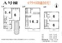 サブ画像1