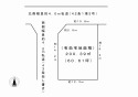 サブ画像1