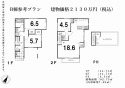 サブ画像2