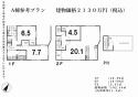 サブ画像1